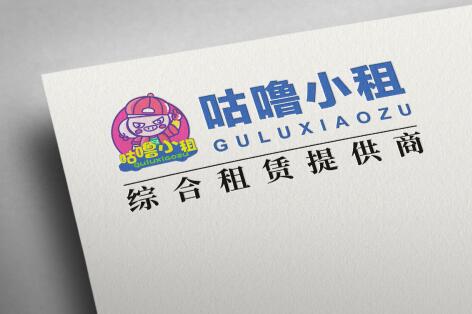 咕噜小租完成首轮融资3亿人民币